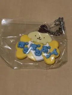 サンリオ　ガチャガチャ　おなまえキーホルダー　ポムポムプリン