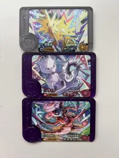 ポケモンフレンダ スーパートレジャー サンダー デオキシス フシギバナ