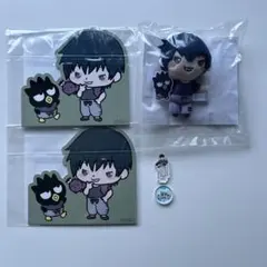 呪術廻戦 セガ ラッキーくじオンライン 伏黒甚爾・禪院直哉 まとめ売り