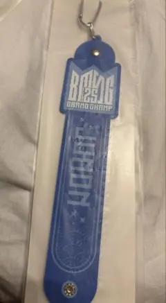 junon タオルホルダー