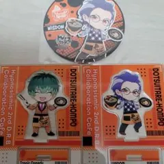 海月様 リクエスト 2点 まとめ商品