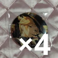 2026年最新】グリ缶 鏡音レンの人気アイテム - メルカリ