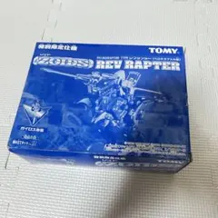 2026年最新】レブラプター 夜警の人気アイテム - メルカリ