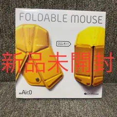 新品未開封 myAir.0 OriMouse オリマウス 折りたたみ式ワイヤレス