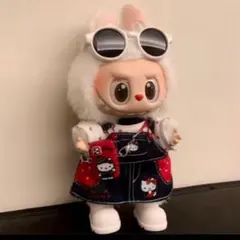 ラブブ　LABUBU 着せ替え　 POP MART コスチューム　５点セット　キ