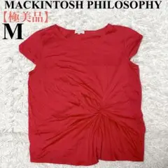 【極美品】マッキントッシュフィロソフィー　Tシャツ　サーモンピンク　綿100 M
