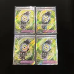 ポケモンカード カウンターゲイン 4枚セットのサムネイル