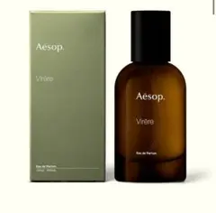 Aesop Aurner オードパルファム 50mL - メルカリ