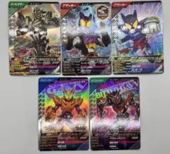 ガンバレジェンズ 仮面ライダーガヴ CP/SR/PR 5枚セット