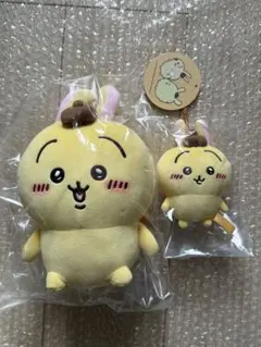 2025年最新】サンリオちいかわ うさぎの人気アイテム - メルカリ