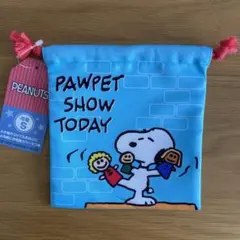 【未使用・タグ付き】スヌーピー 巾着