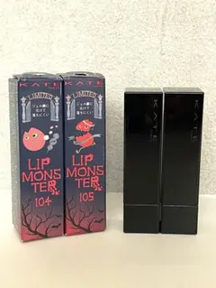 2026年最新】リップモンスター104の人気アイテム - メルカリ