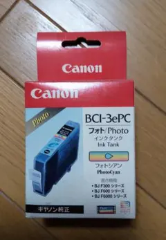 Item thumbnail for item 03a40530-c118-4c21-acc2-77fe87015b20