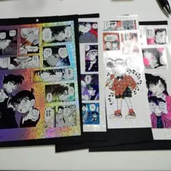名探偵コナン シールくじfile1