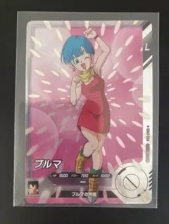 ドラゴンボールスーパーダイバーズ アドバンスパック ブルマ N - メルカリ