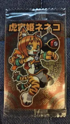 神羅万象チョコ 虎寅姫ネネコ 1枚
