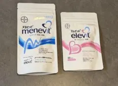 【新品・未使用】エレビット&メネビット（ペアセット）