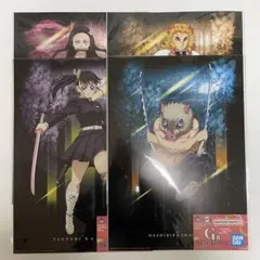 一番くじ 鬼滅の刃 雷の兄弟 E賞 G賞 煉獄 伊之助 禰豆子 カナヲ 悲鳴