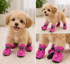子犬ドッグシューズ 防水 滑り止め 反射テープ付 レインシューズ ピンク xxs