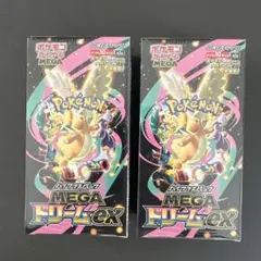 ポケモンカードゲーム MEGAドリームEX 2パック
