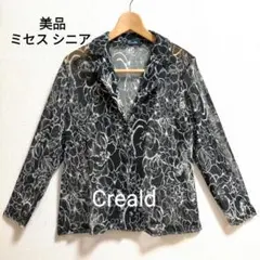 Creald シアージャケット ブラウス 花柄 ミセス シニア 夏 M～Lのサムネイル