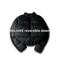 00s old nike reversible down jacket tech