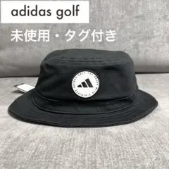 アディダスゴルフ コットン バケットハット ブラック OSFX