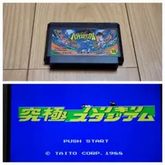 FC58メル ハリキリスタジアム ファミコン