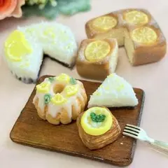 NO.26 レモンスイーツ ミニチュア