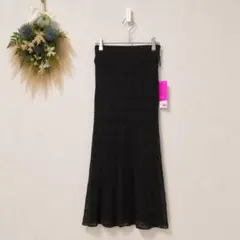 2PINK ニットマーメイドスカート 黒 M ロング 透かし編み 新品タグ付のサムネイル