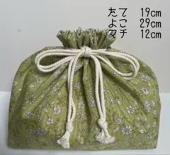 Item thumbnail for item f97a25d7-aa02-4fb1-a257-0dc0ec7ae04a