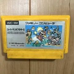スーパーマリオブラザーズ HVC-SM