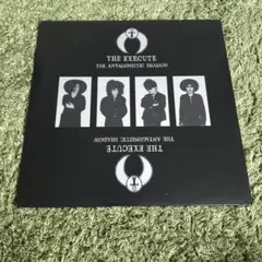 THE EXECUTE THE ANTAGONISTIC SHADOW LPのサムネイル