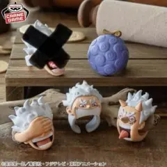 ワンピース ニカ　ルフィ　フィグリング4種セット