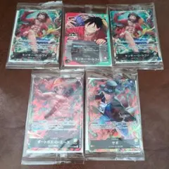 一番くじ　セブンイレブン　ワンピースカード　未使用　セット　レア　入手困難品