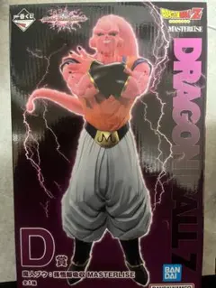 2025年最新】マスターライズ ドラゴンボールの人気アイテム - メルカリ