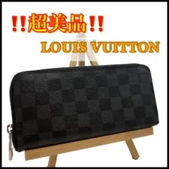 ‼️超美品‼️ LOUIS VUITTON ダミエグラフィット ヴェルティカル