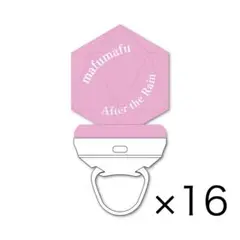 まふまふ　リングライト　ミニペンライト AtR】リングライト（アイムユアヒーロー）(そらる／まふまふ)