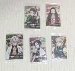 鬼滅の刃 ウエハースカード