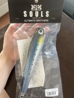 SOULS ソウルズ モナムール 230-120g ブルーバック 新品 - メルカリ