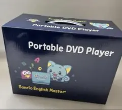 新品　サンリオ　イングリッシュマスター DVDプレーヤー　知育　英語　箱付き
