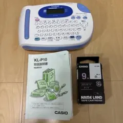 Item thumbnail for item cc9b62b1-b6e8-42a0-b612-d58c8a3623fc