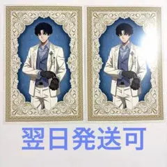 2026年最新】サカモトデイズ 勢羽夏生の人気アイテム - メルカリ