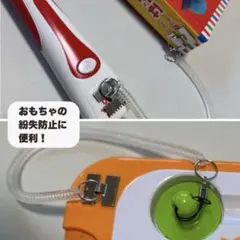 Item thumbnail for item e8de0ebc-3cb7-43f4-8664-03f9584d7167