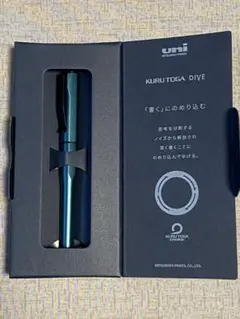 最安値　新品未使用　クルトガダイブ4色セット KURUTOGA DIVE tesseractys_4902778301494
