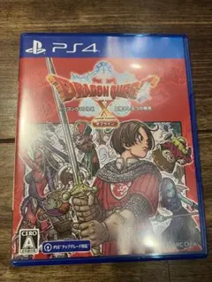 PS4 ドラゴンクエストX 目覚めし五つの種族 オフライン 通常版