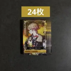 24枚 シクフォニ みこと トレカ RAGE