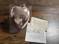 【新品未使用】Refa リファハートブラシ アンティークローズ