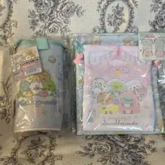 新品未開封品　すみっコぐらしペットボトルポーチ＆巾着２枚セット