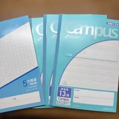 英語用ノート3冊➕5mm方眼まとめ売りのサムネイル